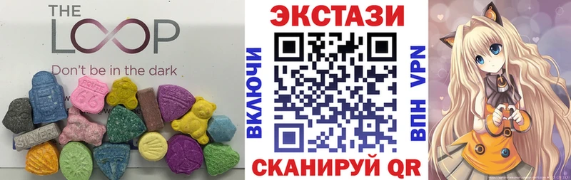 закладки  omg tor  ЭКСТАЗИ DUBAI  Карабаново 