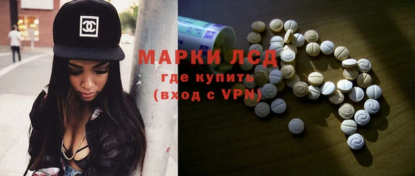 мяу мяу мука Зеленодольск