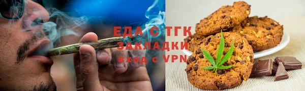 СК Зеленокумск