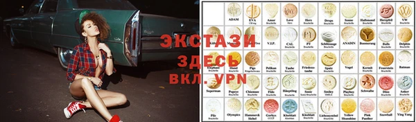 мяу мяу мука Зеленодольск