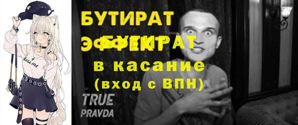 МДПВ Всеволожск