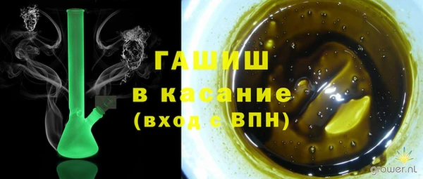 СК Зеленокумск