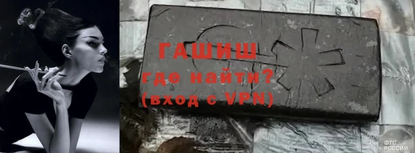 мяу мяу мука Зеленодольск