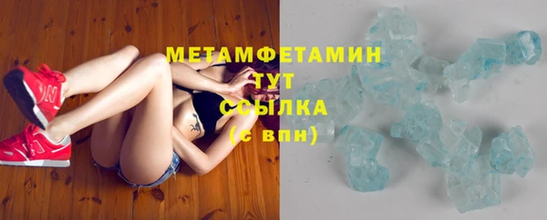 СК Зеленокумск
