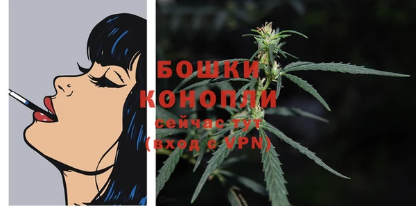 мяу мяу мука Зеленодольск