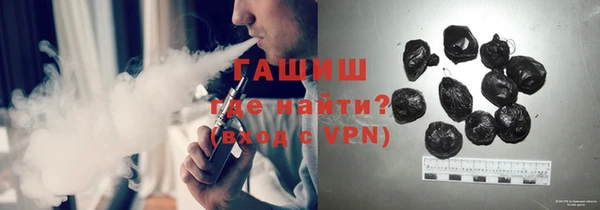 мяу мяу мука Зеленодольск