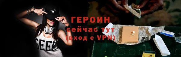 мяу мяу мука Зеленодольск