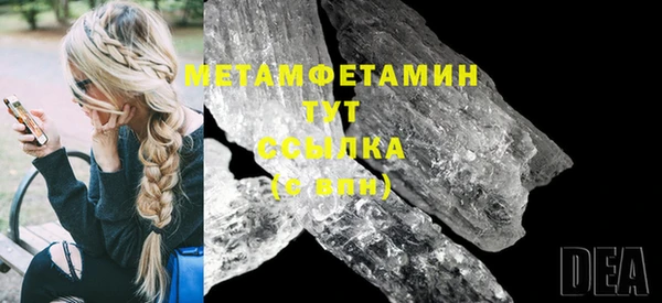 СК Зеленокумск
