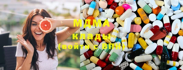 мяу мяу мука Зеленодольск