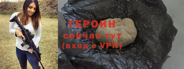 СК Зеленокумск