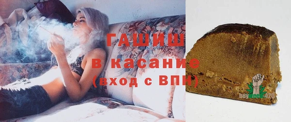 СК Зеленокумск