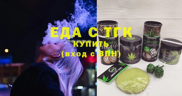 СК Зеленокумск