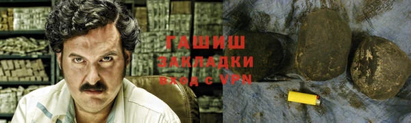 мяу мяу мука Зеленодольск