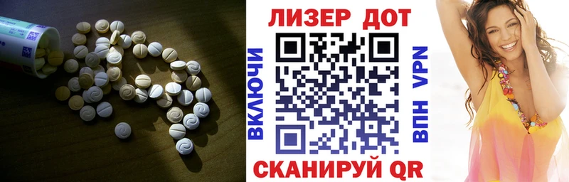 маркетплейс телеграм  Карабаново  МЕГА рабочий сайт  LSD-25 экстази кислота  купить  цена 
