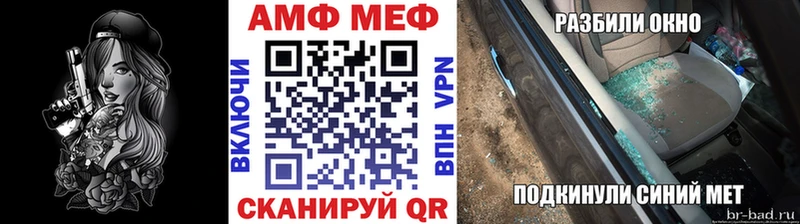 площадка телеграм  сколько стоит  Карабаново  Метамфетамин кристалл 