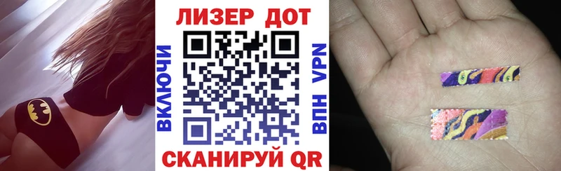 Марки NBOMe 1500мкг продажа наркотиков Карабаново